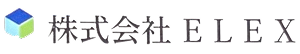 株式会社 ELEX